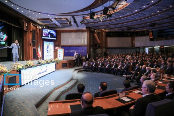 مراسم روز ملی صنعت و معدن