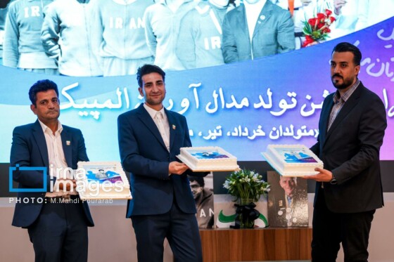 مراسم جشن تولد مدال‌ آوران المپیک