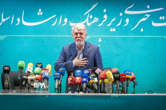 نشست خبری سیدعباس صالحی وزیر فرهنگ و ارشاد اسلامی
