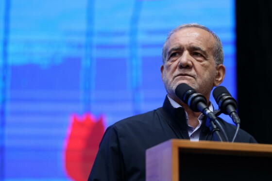 جشنواره شهید رجایی