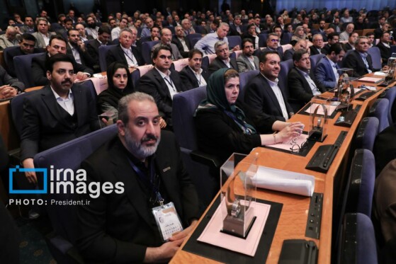 مراسم روز ملی صنعت و معدن