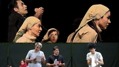 میزبانی «لبخند» از نمایش «مرگامرگ»/ «اگر گربه را ببینم» در قاین اجرا می‌شود