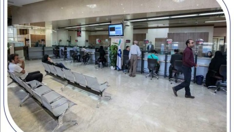 فعالیت شعب کشیک بانک صادرات ایران