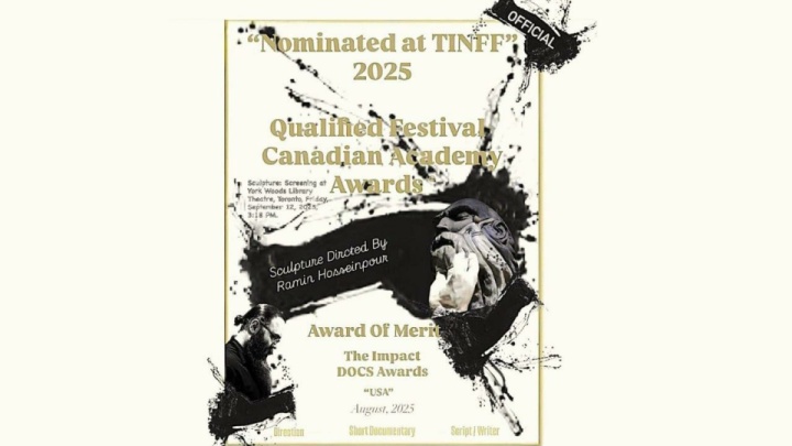 «صورتگر» در کانادا نمایش داده می‌شود/ 3 جایزه از جشنواره آمریکایی