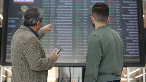 آلارم نرخ بهره از بازار سرمایه