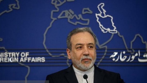 ورود بازرسان آژانس به ایران برای تعویض سوخت نیروگاه بوشهر است