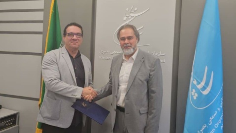 اعلام تاریخ برگزاری جشنواره جهانی فیلم فجر