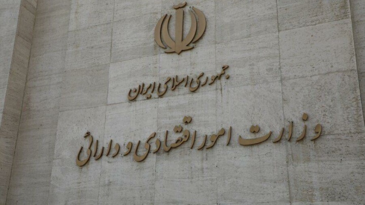 وزارت اقتصاد در دولت چهاردهم از تامین منابع مالی دولت تا تسهیل فضای کسب و کار