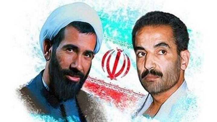 مراسم بزرگداشت شهدای دولت و ترور برگزار می‌شود