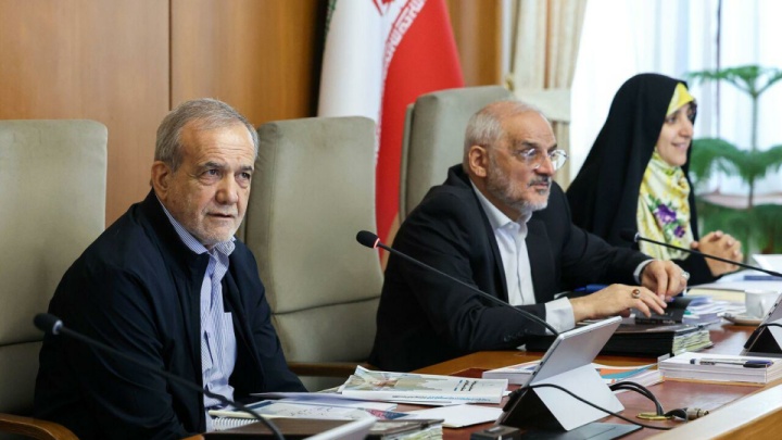 قدردانی پزشکیان از تلاش‌های وزارت امور خارجه در زمینه مذاکرات