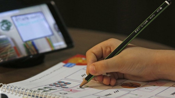 اساسنامه مدرسه مجازی ابلاغ شد