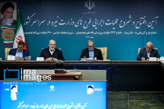 دوازده ماه پروژه های عمرانی دولت چهاردهم