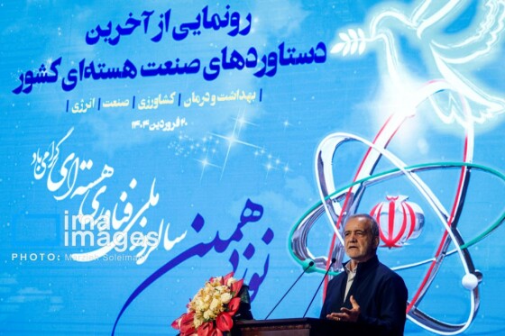 دوازده ماه پروژه های عمرانی دولت چهاردهم