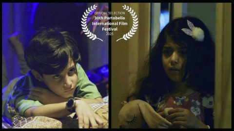راهیابی «کودکان کاغذی» به جشنواره فیلم پورتوبلو