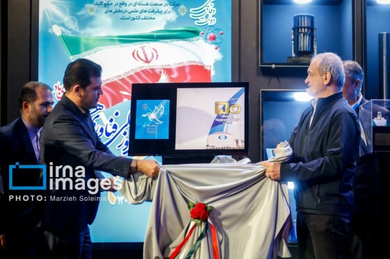 دوازده ماه پروژه های عمرانی دولت چهاردهم