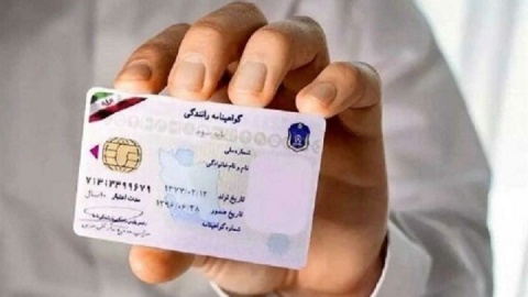 توقیف سیستمی گواهینامه ۲۸ هزار راننده متخلف در ۶ روز