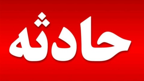 آتشسوزی در فستفود محمدشهر/ ۲ مصدوم برجای ماند