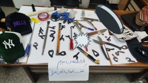 سارق هفت میلیاردی قم به دام افتاد