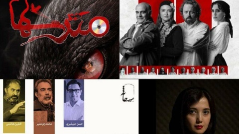 «مترس‌ها» روی صحنه شهرزاد/ جواد مولانیا و گلاره عباسی در کنسرت‌نمایش «بتهوون»