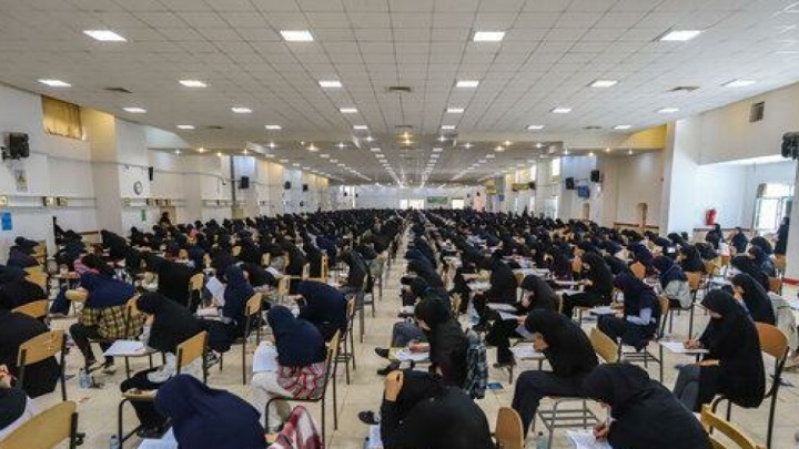 ۷۵ درصد کلاهبرداران مرتبط با کنکور از طریق تلگرام به دام افتادند