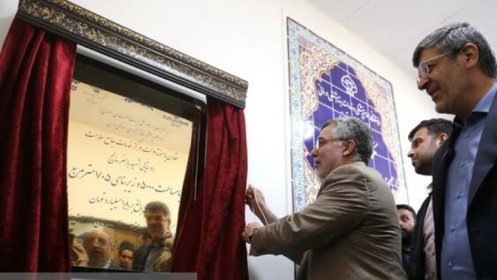 مرکز خدمات درمانی روستایی دهستان سانیج افتتاح شد