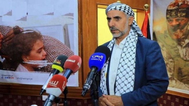 سرپرست نخست‌وزیری یمن انتخاب شد