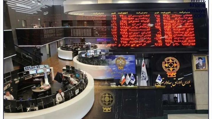 ۲۵ چالش بورس، اقتصاد و حکمرانی