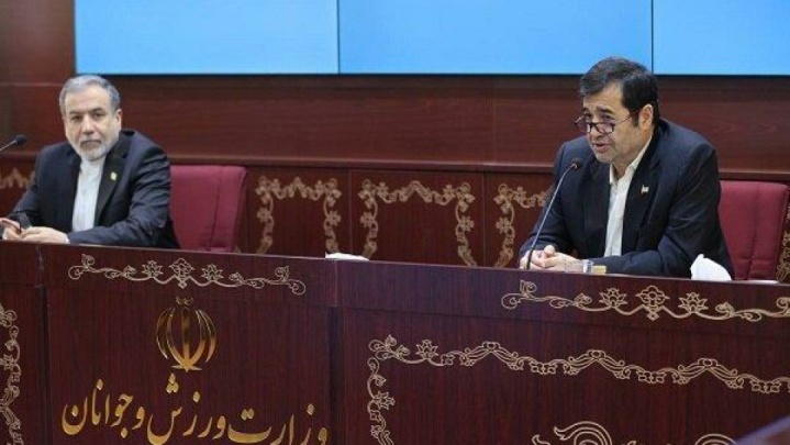 نشست مشترک وزیر ورزش و جوانان و وزیر امور خارجه برگزار شد