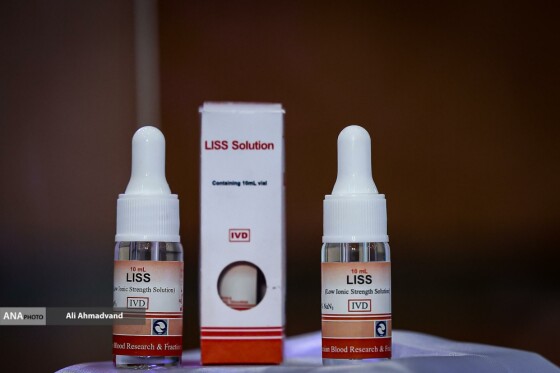 رونمایی از ۳ محصول جدید تجهیزات پزشکی و داروهای حیاتی پلاسمایی