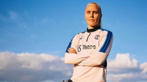 دعوای ماریا در اردو