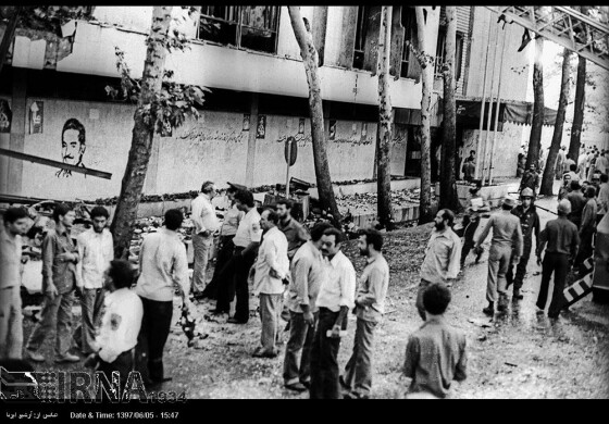 انفجار در دفتر نخست‌وزیری جمهوری اسلامی ایران