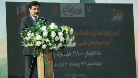 فیلم/ رهاورد سفر معاون رییس جمهور به جنوب آذربایجان‌غربی