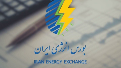 فروش ۳.۶ میلیارد کیلووات ساعت برق