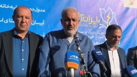 فیلم/ وزیر نیرو: فرایند سرمایه گذاری در حوزه انرژی تسهیل شود