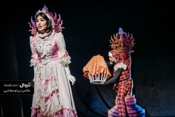 نمایش «سفیدبرفی و هفت جنگلی»