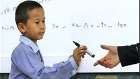 برگه حمایت تحصیلی شرط ثبت‌نام دانش‌آموزان اتباع است