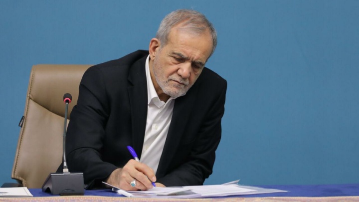 پزشکیان: جامعه جهانی باید سریع برای توقف یاغی‌گری رژیم صهیونیستی اقدام کند