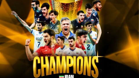 شیرپسران ایران با شکست غولهای ایتالیایی، قهرمان جهان شدند