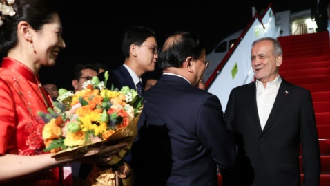 گزارش تصویری/ ورود پزشکیان به شهر تیانجین