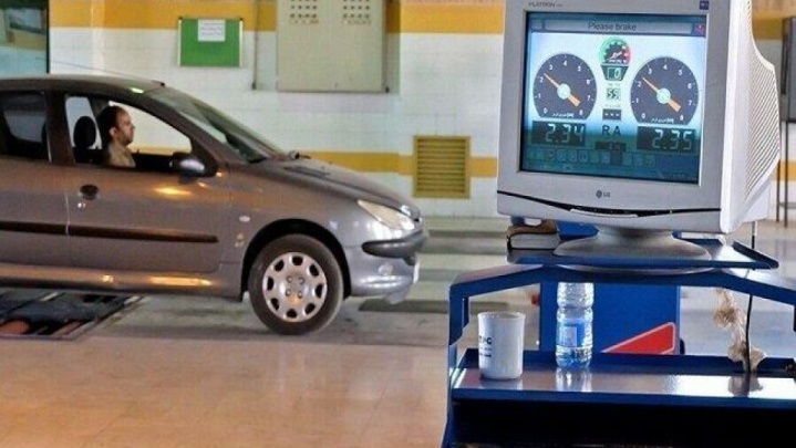 فعالیت ۱۹ مرکز معاینه فنی در روز شهادت حضرت امام حسن عسکری (ع)