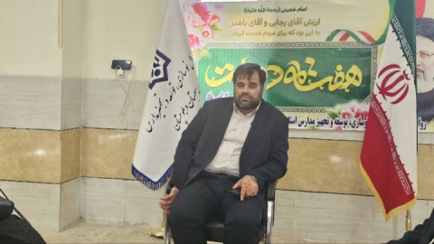 افتتاح ۵۶۱ کلاس درس در سیستان و بلوچستان