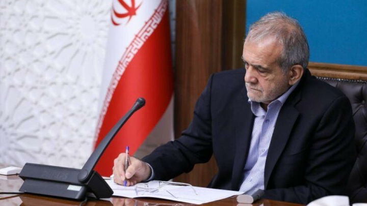 پزشکیان: جوانان ایران همواره قادر به فتح قله‌های جهانی هستند