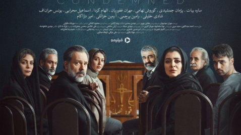 پژمان جمشیدی کارآگاه پلیس می‌شود