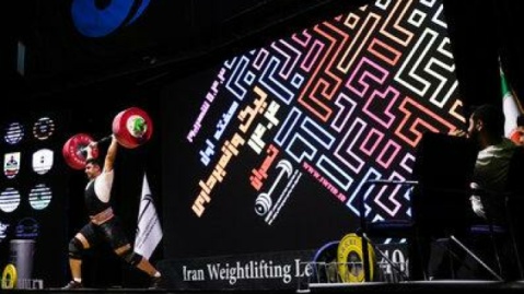 اسامی وزنه‌برداران اعزامی اعلام شد