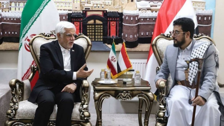 ادای احترام معاون اول رئیس جمهور به شهدای کابینه یمن