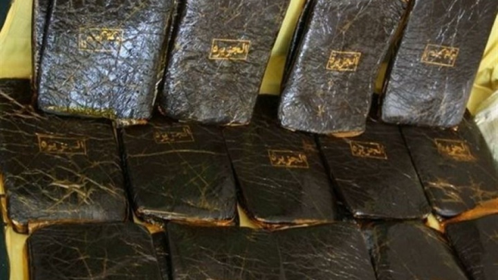 ۱۸ کیلوگرم حشیش و تریاک در بوشهر کشف شد