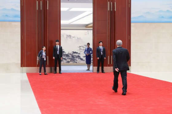 نشست سران سازمان همکاری شانگهای