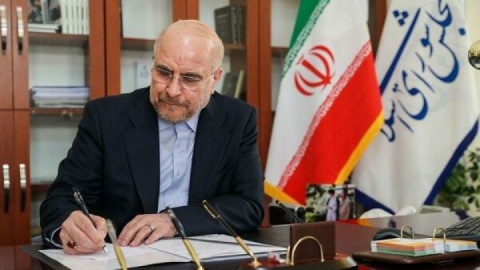 ابراز همدردی قالیباف با مردم زلزلهزده افغانستان/ آمادگی ایران برای ارسال کمک به حادثهدیدگان