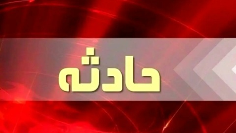 مرگ موتورسوار ۳۵ ساله در جاده فرعی رضوانشهر