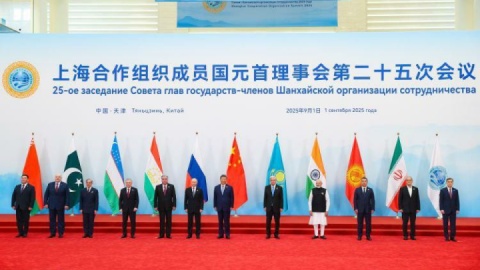 فیلم/ ثبت عکس یادگاری اجلاس سران شانگهای